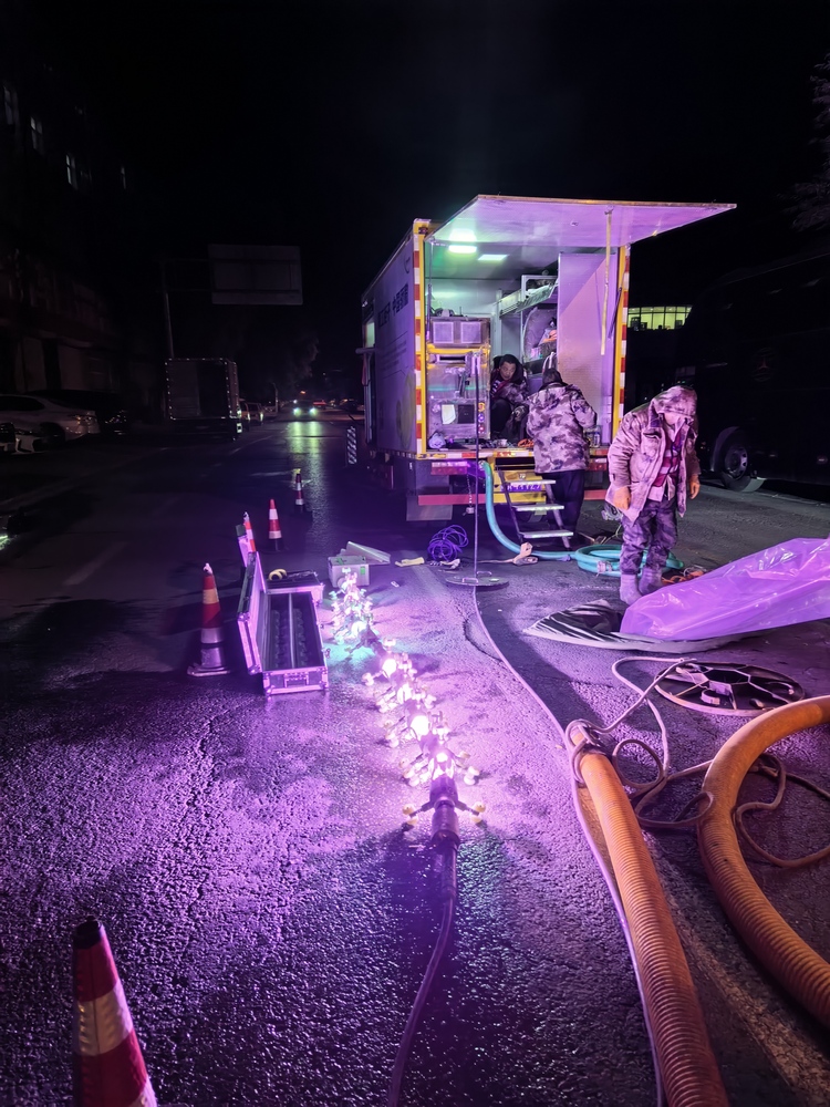 三台管道非开挖修复