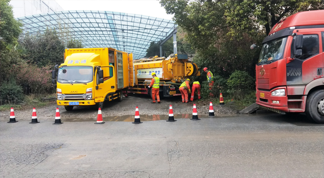 三台成区雨污水管网“四位一体”检测疏通项目